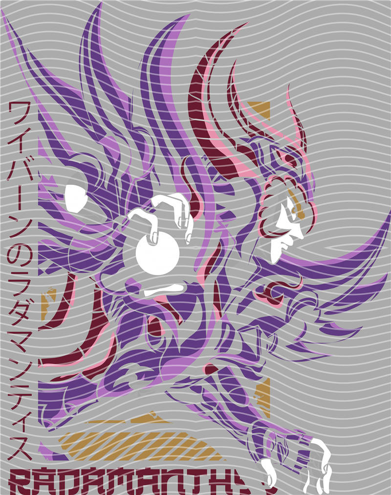 Animation design-RB 818